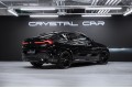 BMW X6 xDrive40d M Sport 2025