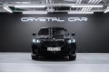 BMW X6 xDrive40d M Sport 2025