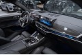 BMW X6 xDrive40d M Sport 2025