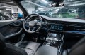 Audi Q8 Sport 45 TDI 2022