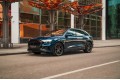Audi Q8 Sport 45 TDI 2022