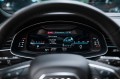 Audi Q8 Sport 45 TDI 2022