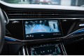 Audi Q8 Sport 45 TDI 2022