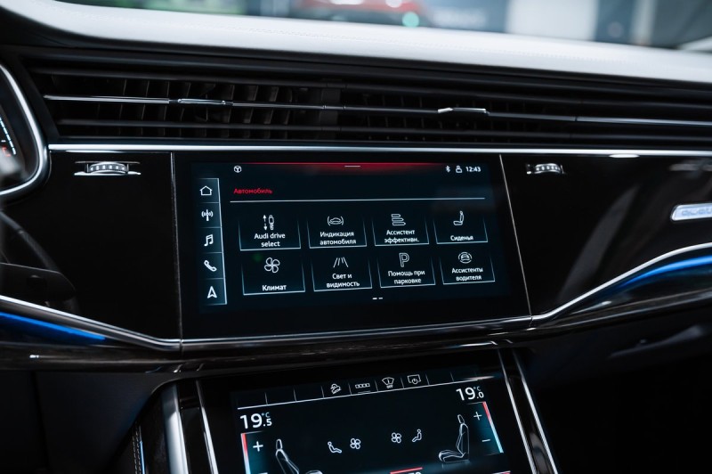 Audi Q8 Sport 45 TDI 2022