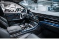 Audi Q8 Sport 45 TDI 2022