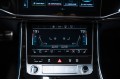 Audi Q8 Sport 45 TDI 2022