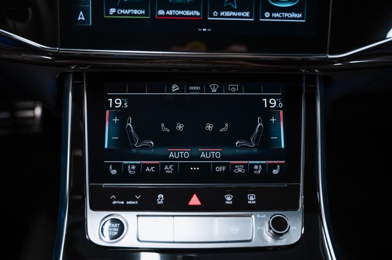 Audi Q8 Sport 45 TDI 2022