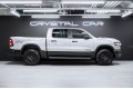 RAM 1500 Rebel 2025