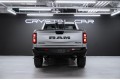 RAM 1500 Rebel 2025