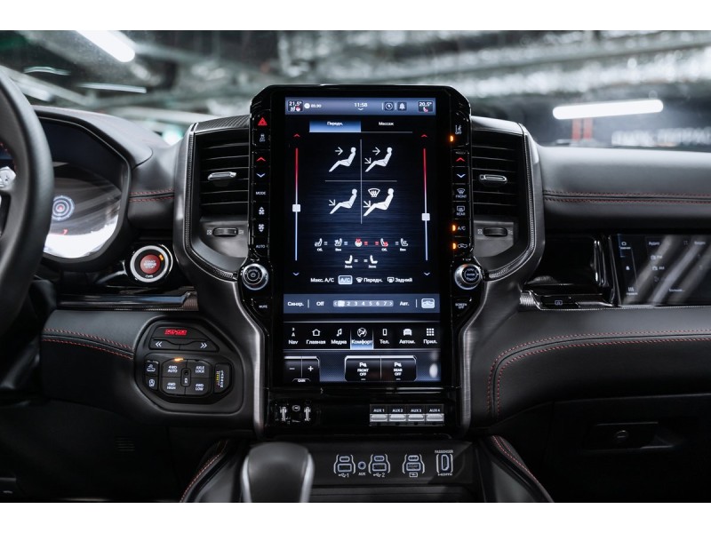 RAM 1500 RHO 2025