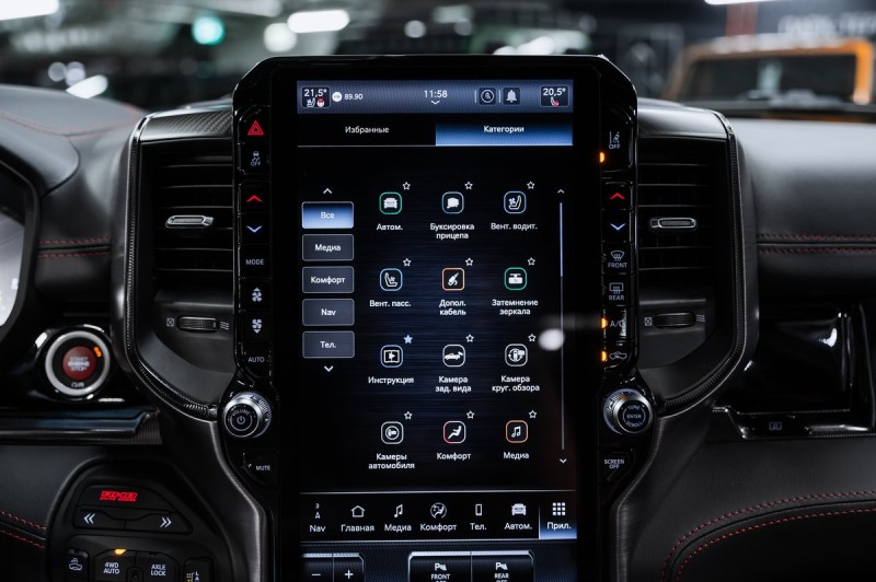 RAM 1500 RHO 2025