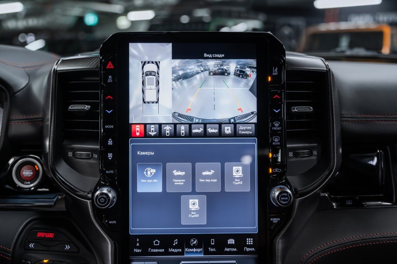 RAM 1500 RHO 2025