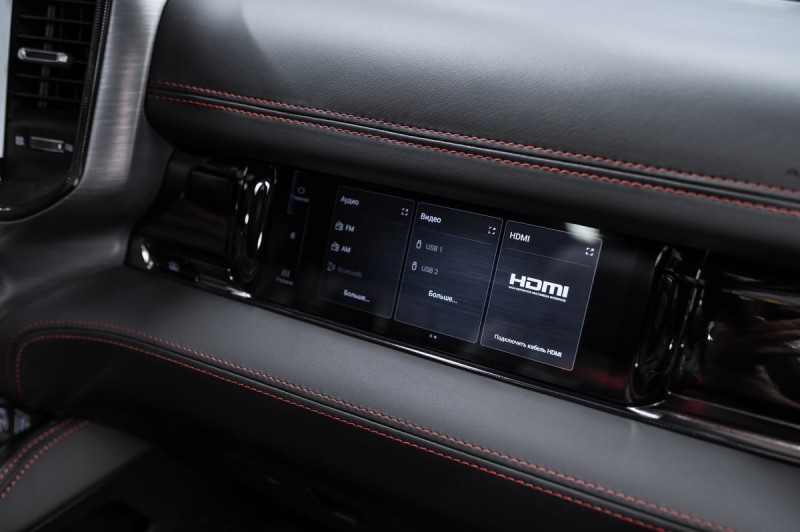 RAM 1500 RHO 2025