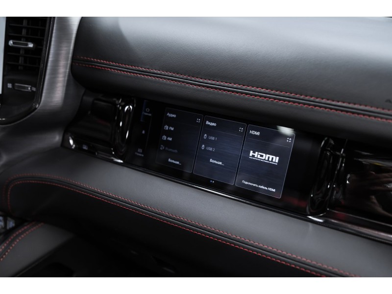 RAM 1500 RHO 2025