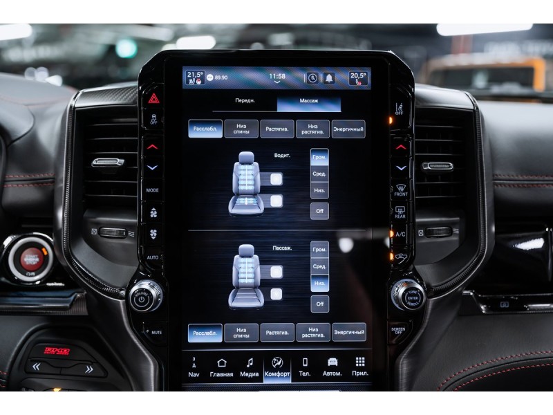 RAM 1500 RHO 2025