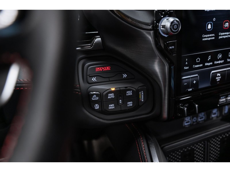 RAM 1500 RHO 2025