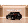 Audi Q5 Exclusive 2025
