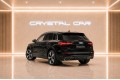 Audi Q5 Exclusive 2025
