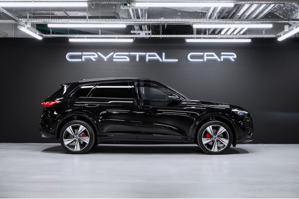 Audi Q5 Exclusive 2025