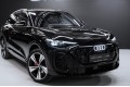 Audi Q5 Exclusive 2025