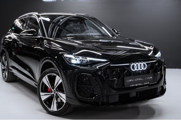 Audi Q5 Exclusive 2025