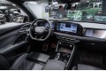 Audi Q5 Exclusive 2025