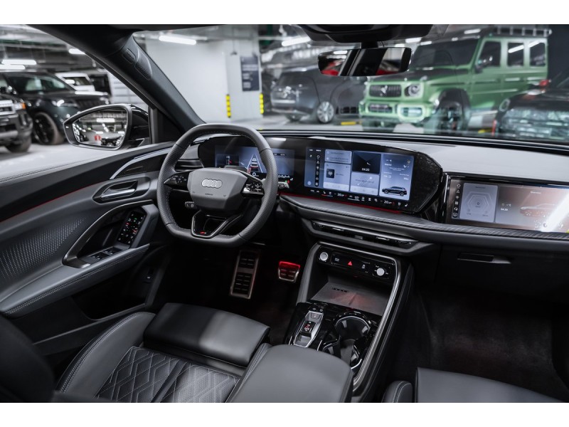 Audi Q5 Exclusive 2025