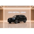 Audi Q5 Exclusive 2025