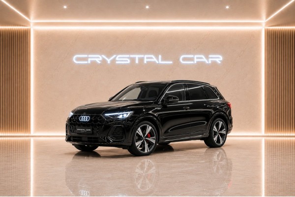 Audi Q5 Exclusive 2025