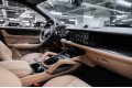 Porsche Cayenne Coupé 2025