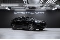 Porsche Cayenne Coupé 2025