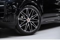 Porsche Cayenne Coupé 2025