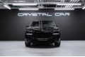 Porsche Cayenne Coupé 2025