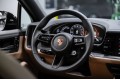 Porsche Cayenne Coupé 2025