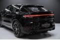 Porsche Cayenne Coupé 2025