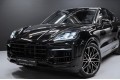 Porsche Cayenne Coupé 2025