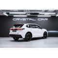 Volkswagen Tiguan R-Line Premium 2026