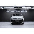 Volkswagen Tiguan R-Line Premium 2026