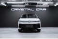 Volkswagen Tiguan R-Line Premium 2026
