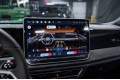 Volkswagen Tiguan R-Line Premium 2026
