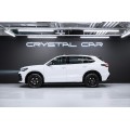 Volkswagen Tiguan R-Line Premium 2026