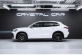 Volkswagen Tiguan R-Line Premium 2026