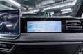 Volkswagen Tiguan R-Line Premium 2026