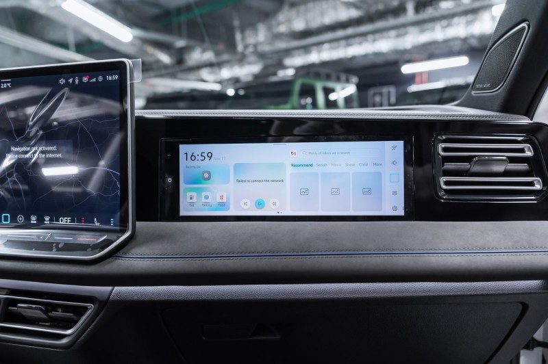 Volkswagen Tiguan R-Line Premium 2026