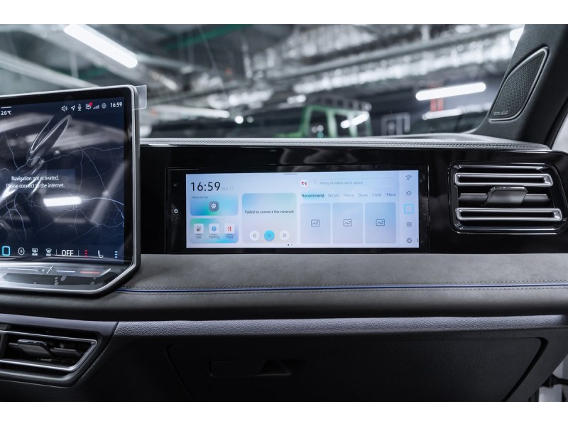 Volkswagen Tiguan R-Line Premium 2026