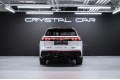 Volkswagen Tiguan R-Line Premium 2026