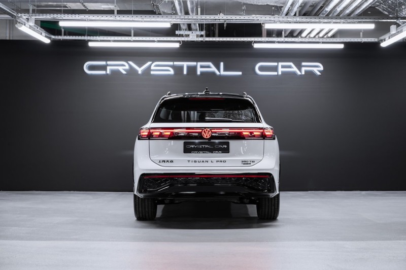 Volkswagen Tiguan R-Line Premium 2026