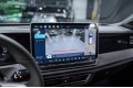 Volkswagen Tiguan R-Line Premium 2026