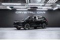 Volkswagen Tiguan R-Line Smart Leadership 2026