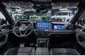 Volkswagen Tiguan R-Line Smart Leadership 2026